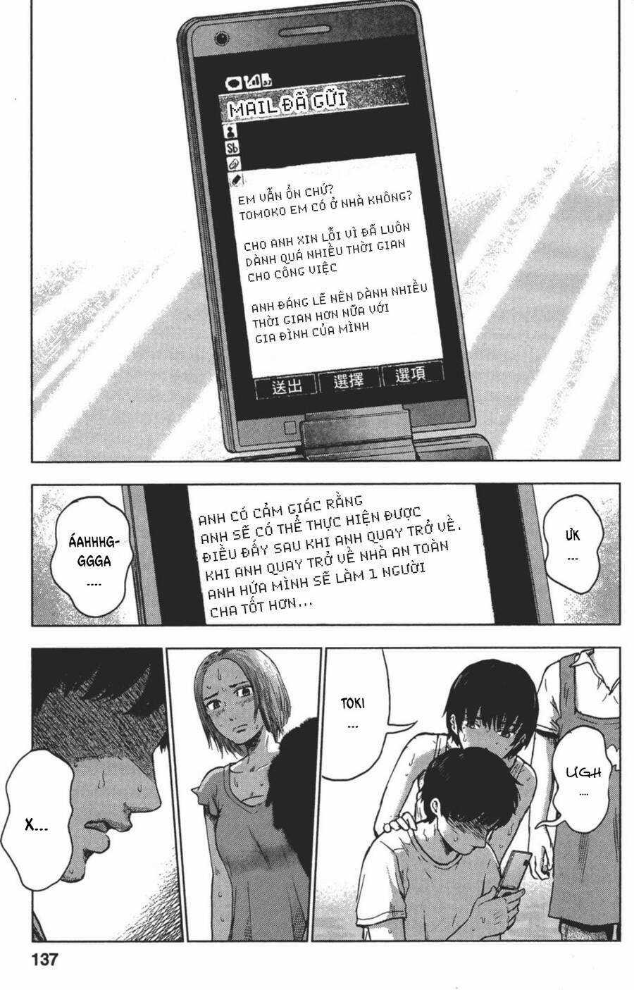 Hyouryuu Net Cafe - Chapter 24 - Trang 7