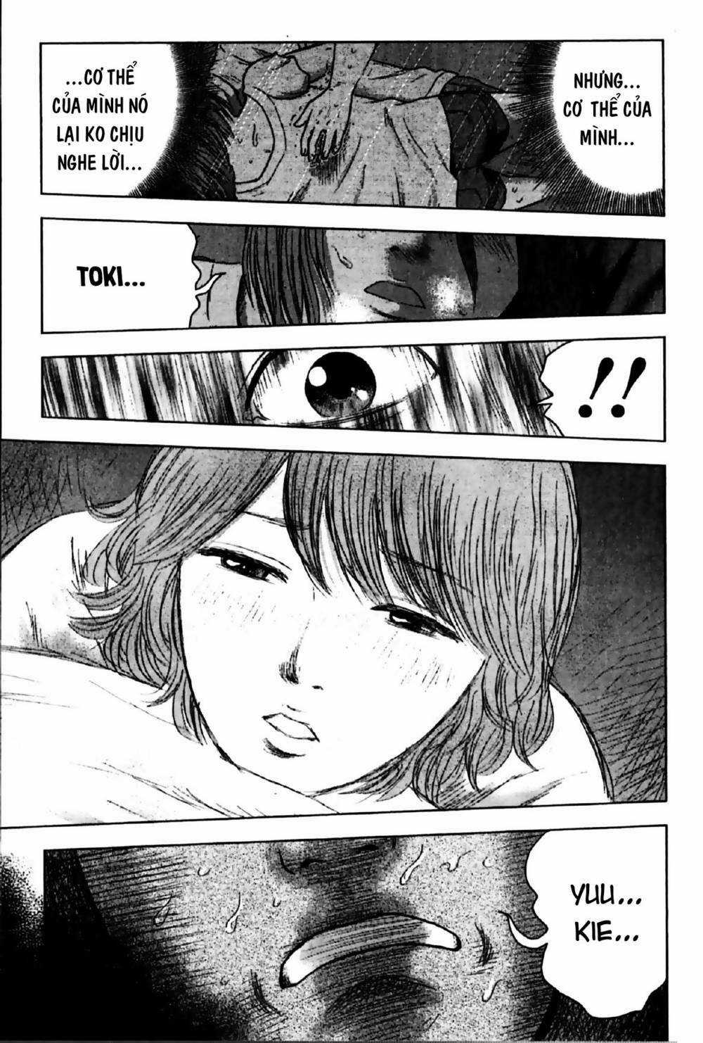 Hyouryuu Net Cafe - Chapter 25 - Trang 15