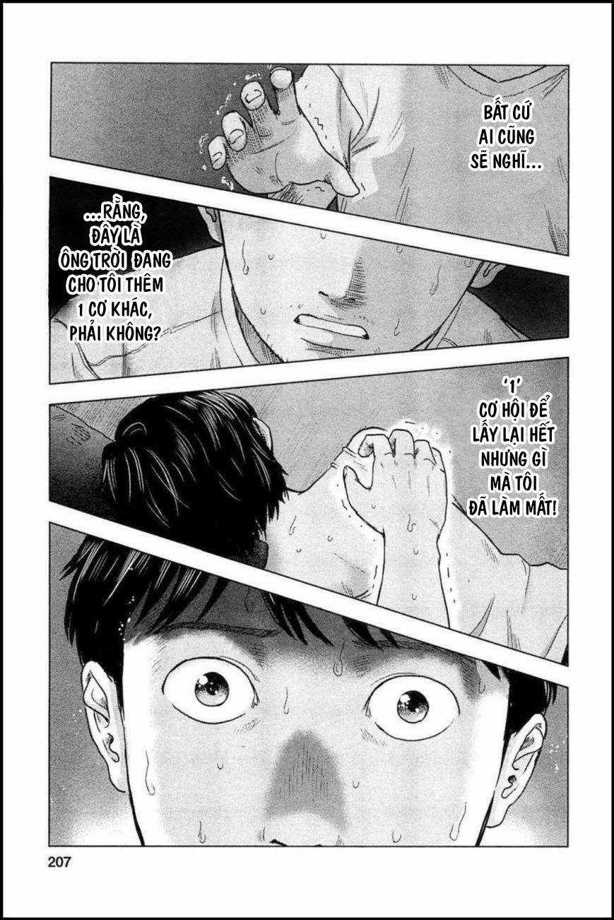 Hyouryuu Net Cafe - Chapter 26 - Trang 17