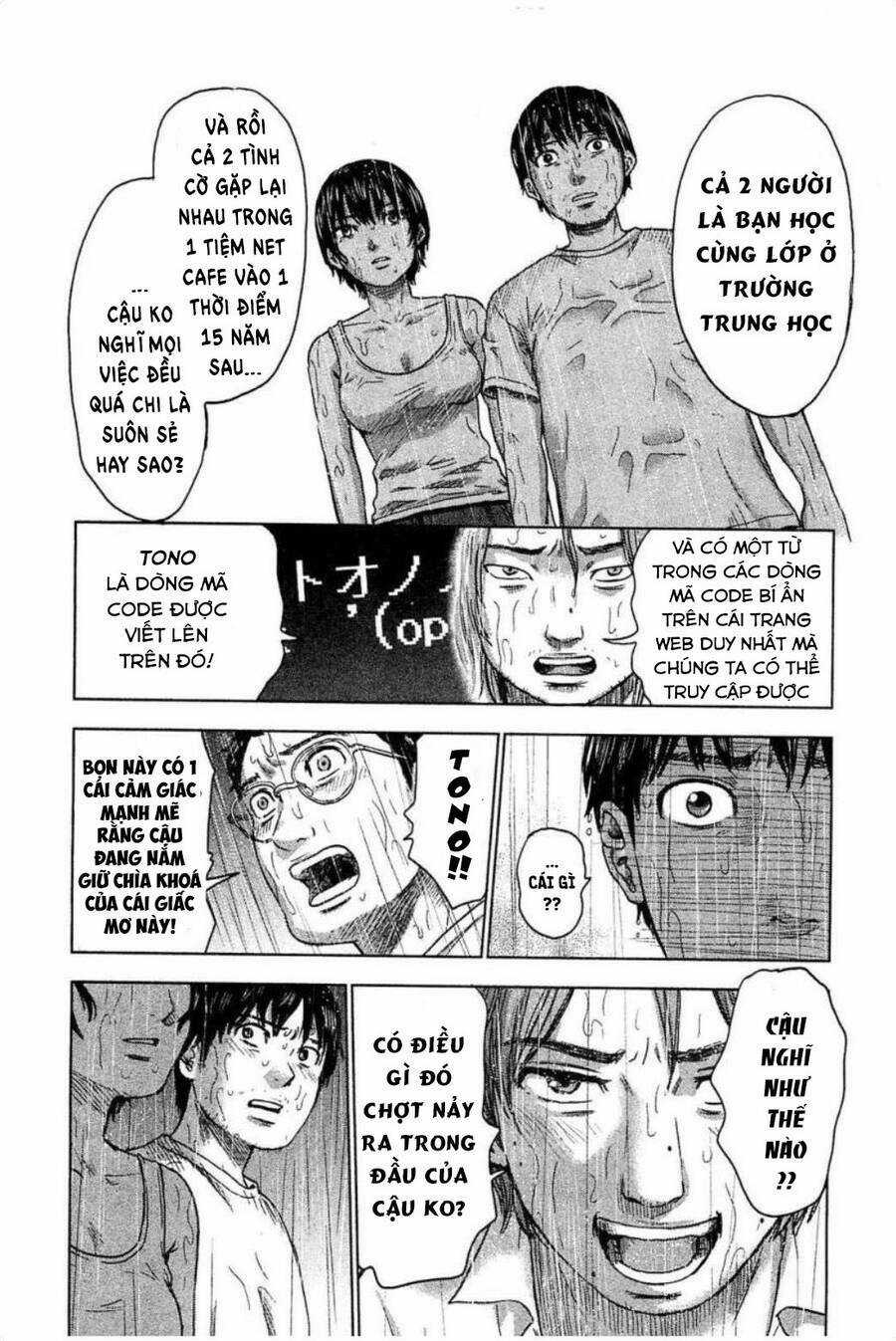 Hyouryuu Net Cafe - Chapter 28 - Trang 17