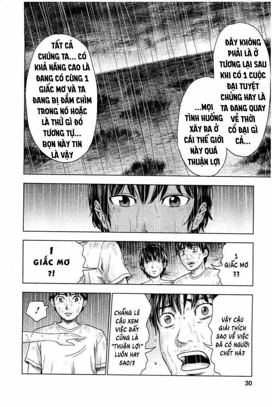 Hyouryuu Net Cafe - Chapter 28 - Trang 7