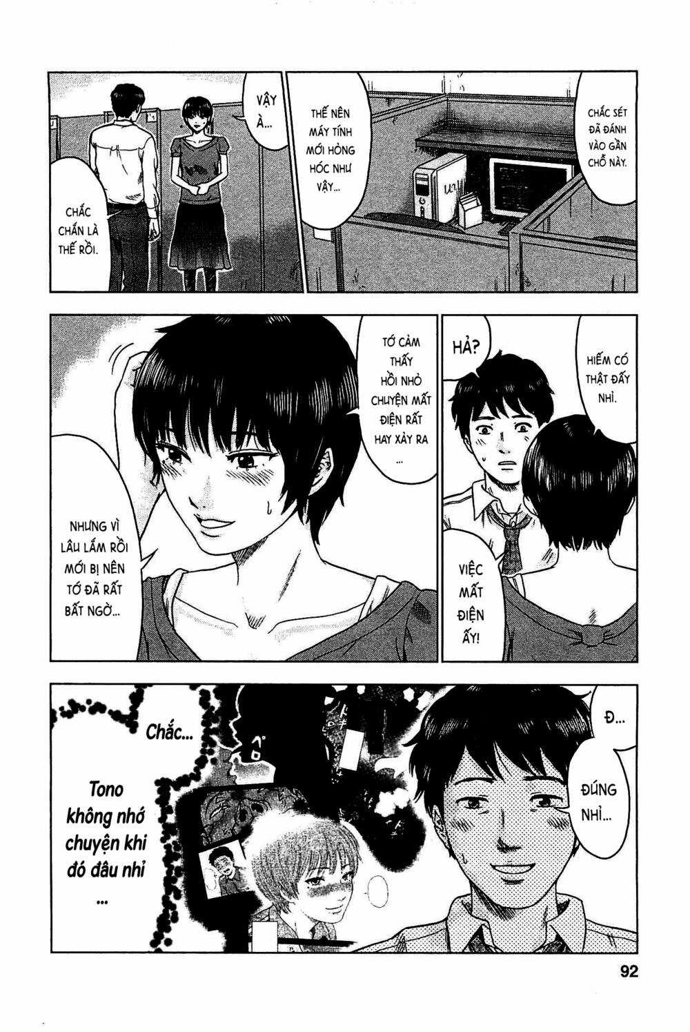 Hyouryuu Net Cafe - Chapter 3 - Trang 11