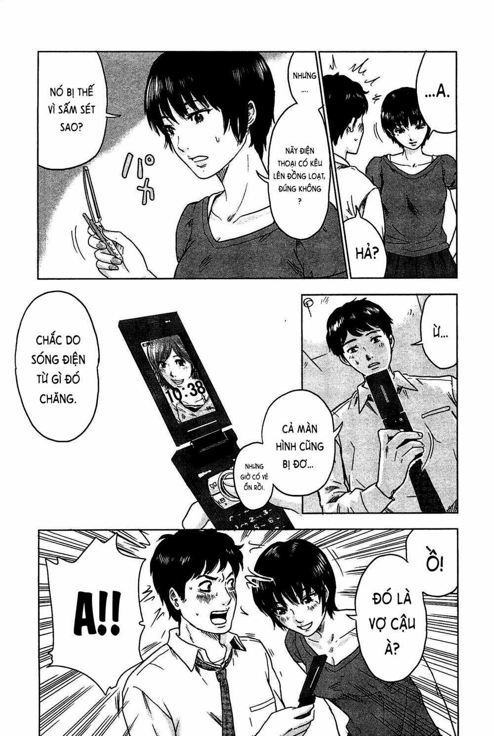 Hyouryuu Net Cafe - Chapter 3 - Trang 12