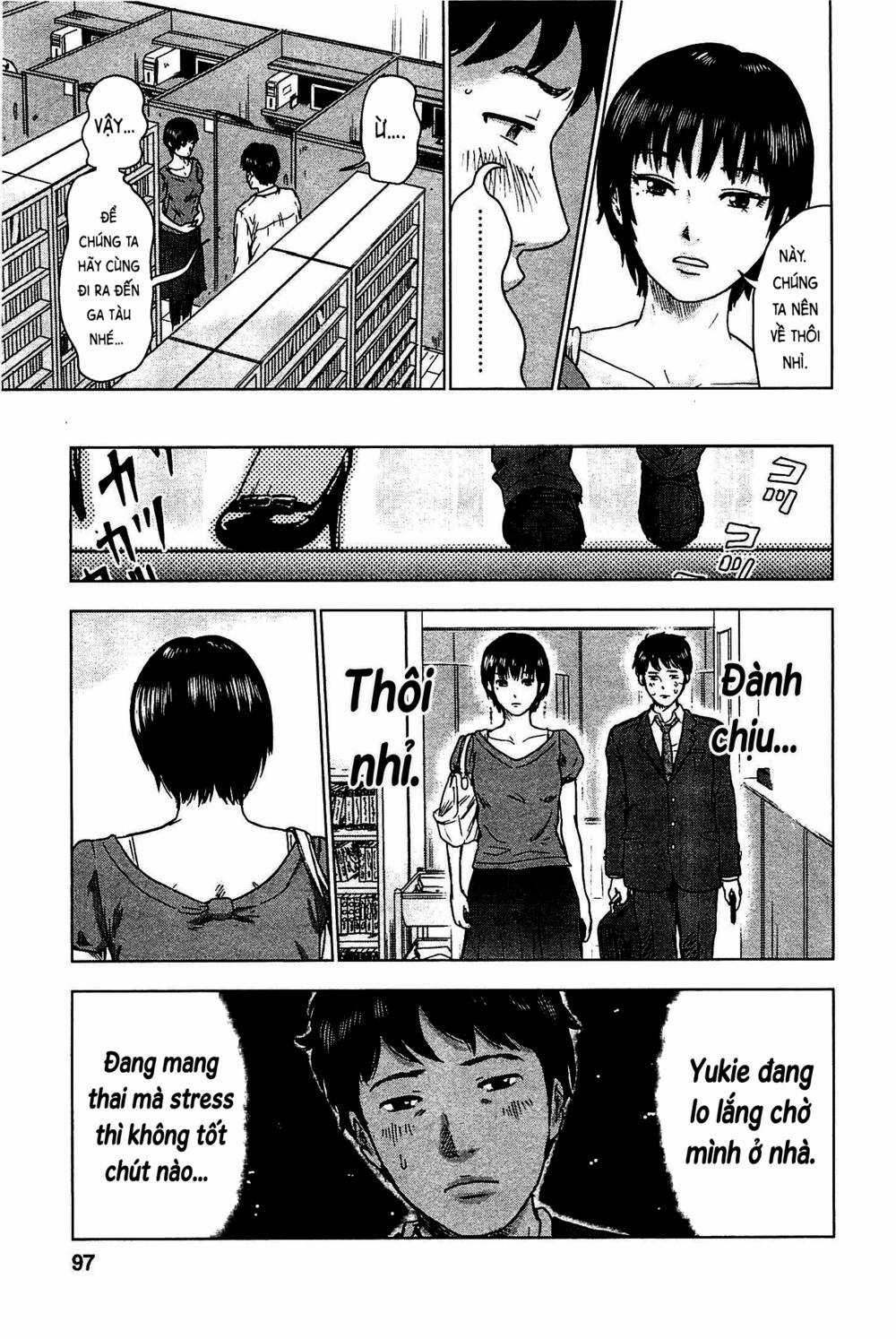 Hyouryuu Net Cafe - Chapter 3 - Trang 16