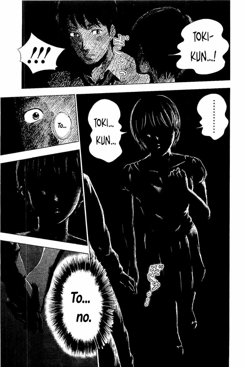 Hyouryuu Net Cafe - Chapter 3 - Trang 4