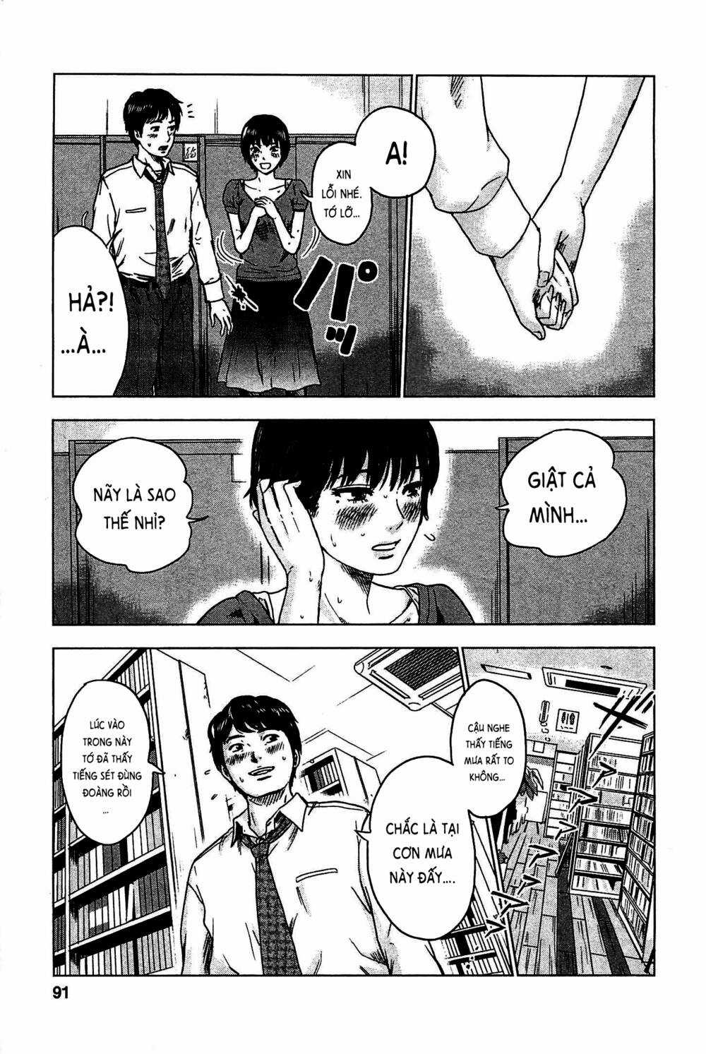 Hyouryuu Net Cafe - Chapter 3 - Trang 10