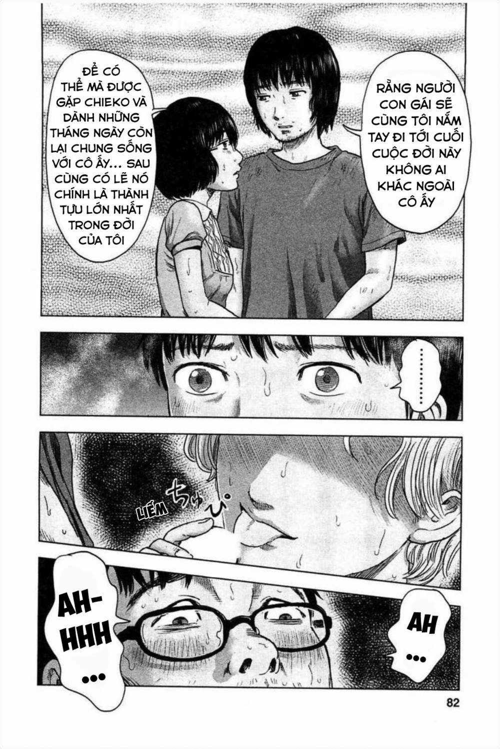 Hyouryuu Net Cafe - Chapter 30 - Trang 16