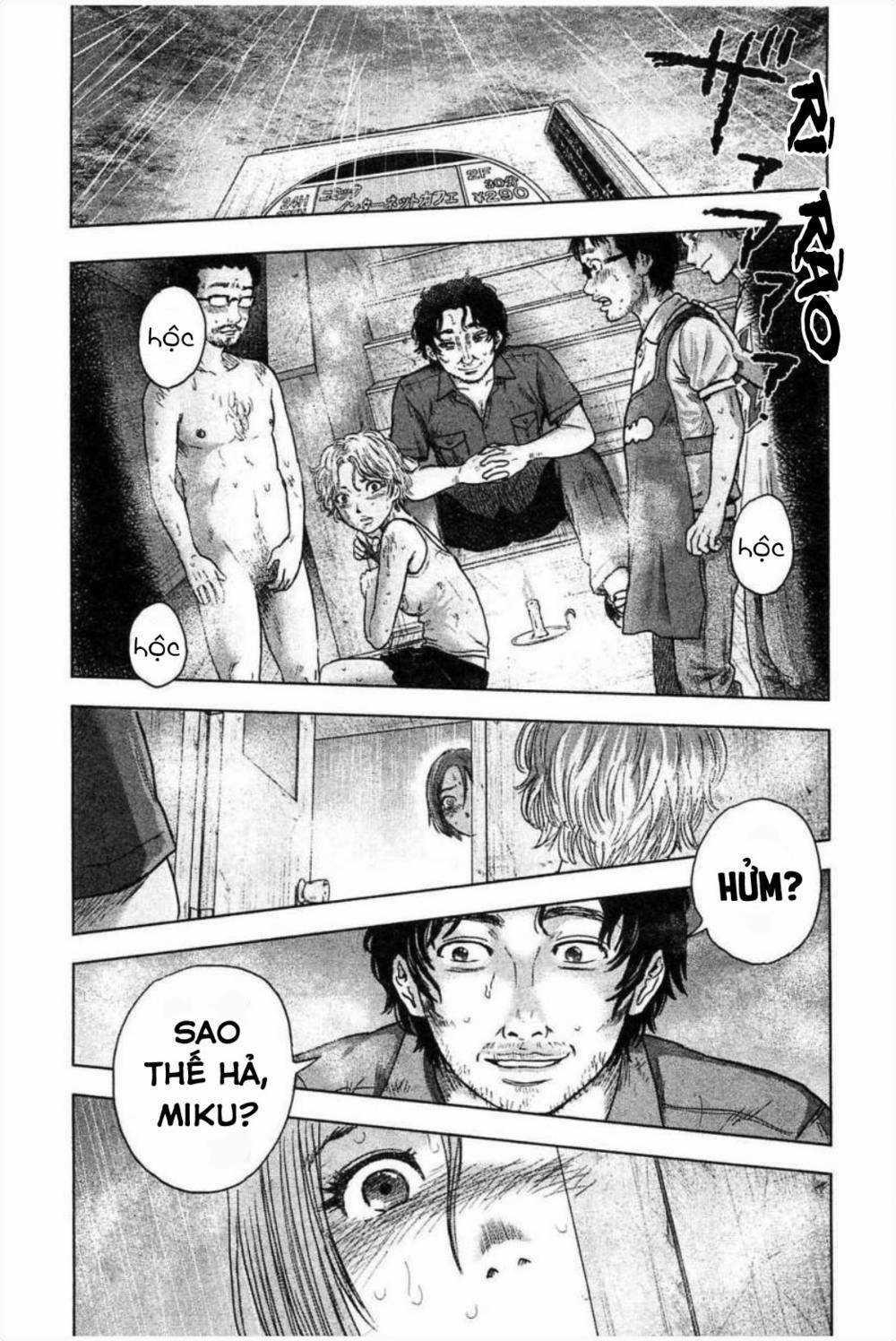 Hyouryuu Net Cafe - Chapter 30 - Trang 3