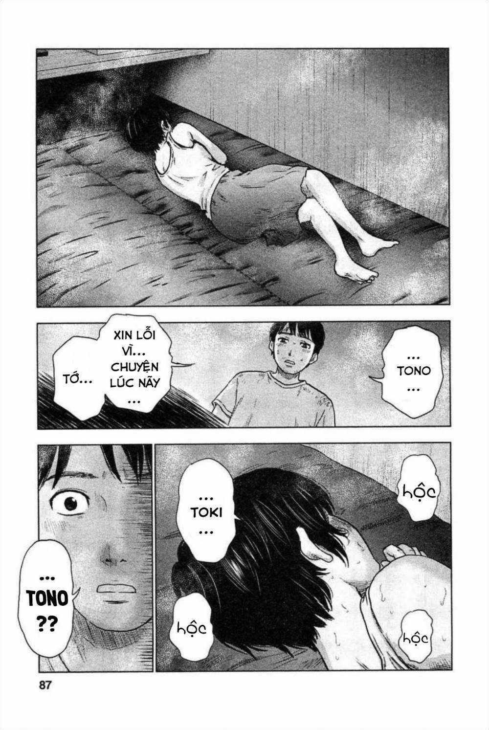 Hyouryuu Net Cafe - Chapter 30 - Trang 21