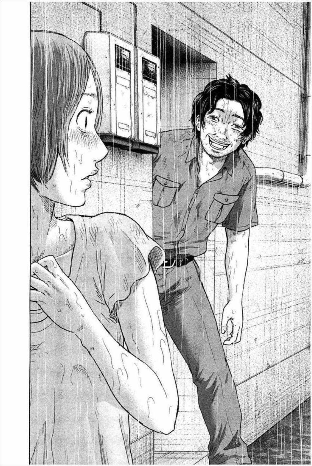 Hyouryuu Net Cafe - Chapter 30 - Trang 6