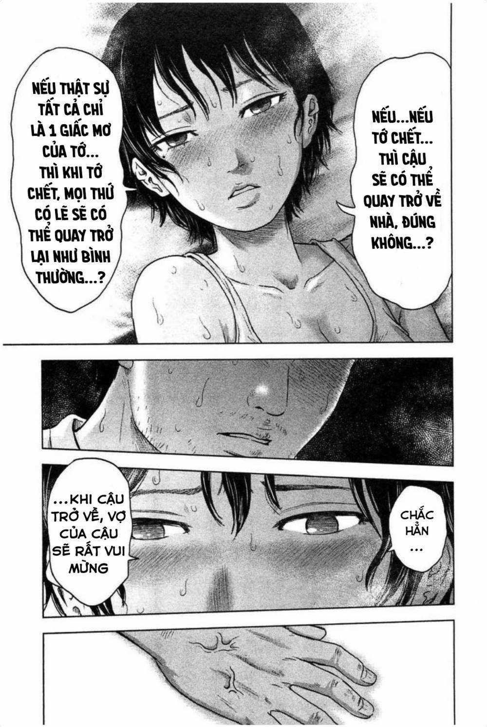 Hyouryuu Net Cafe - Chapter 31 - Trang 17