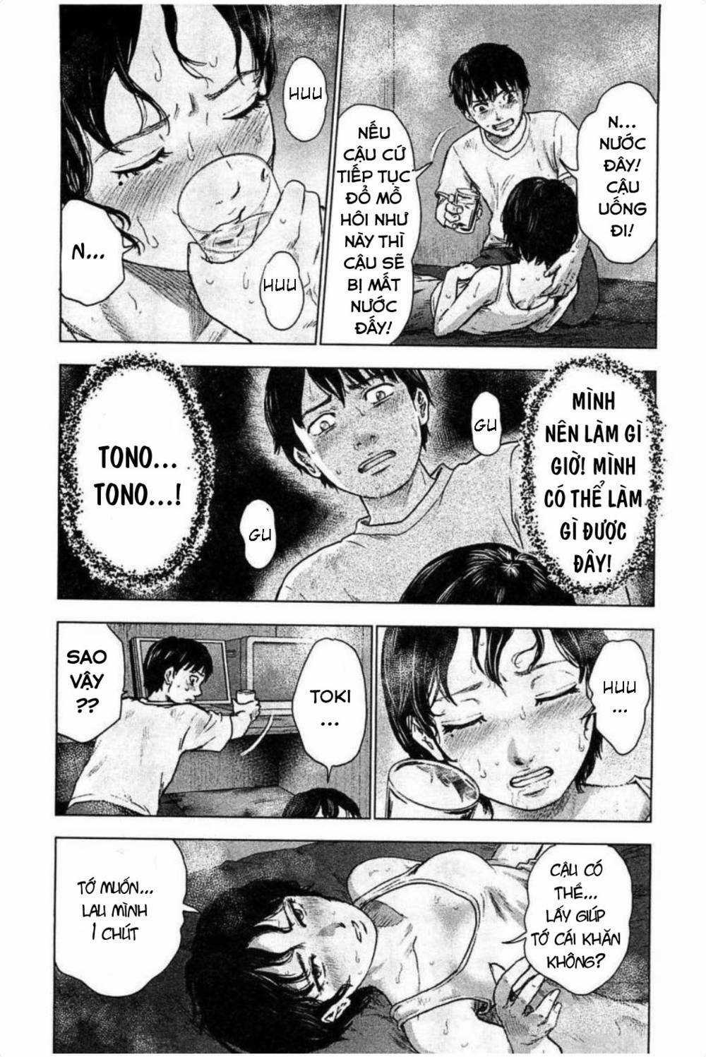 Hyouryuu Net Cafe - Chapter 31 - Trang 8