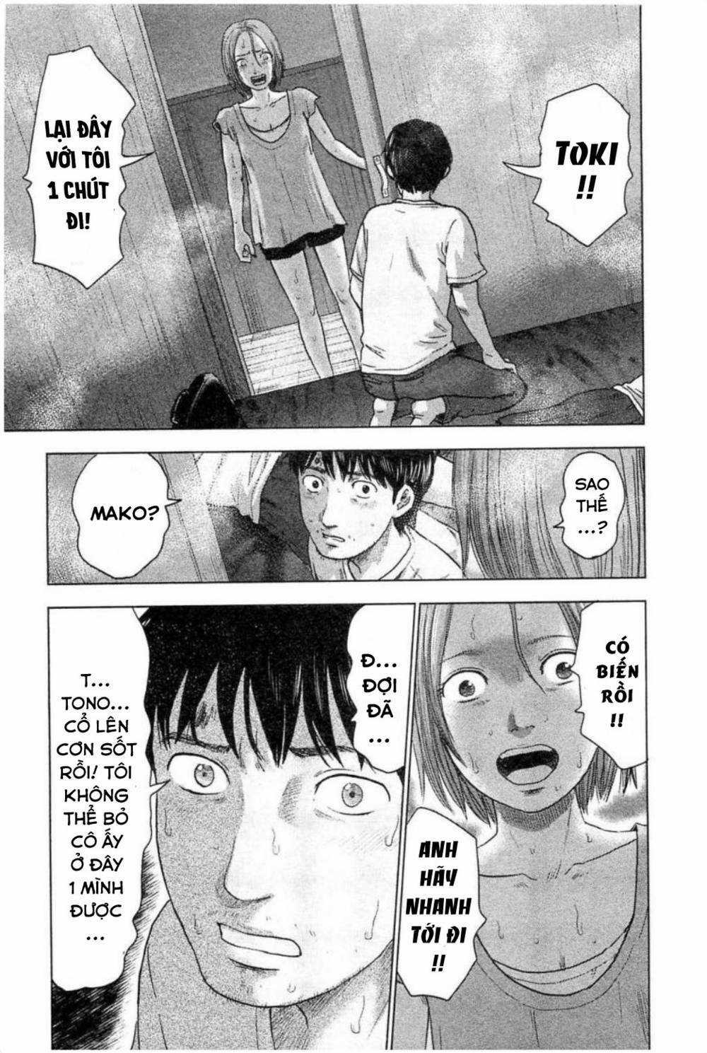 Hyouryuu Net Cafe - Chapter 32 - Trang 20