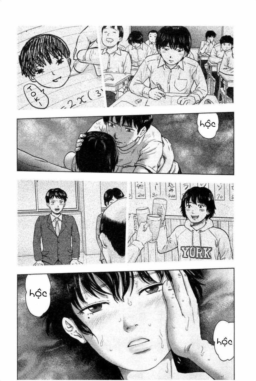 Hyouryuu Net Cafe - Chapter 32 - Trang 7