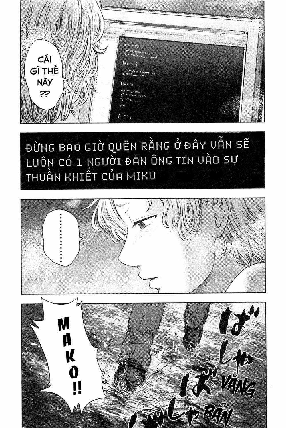 Hyouryuu Net Cafe - Chapter 33 - Trang 11