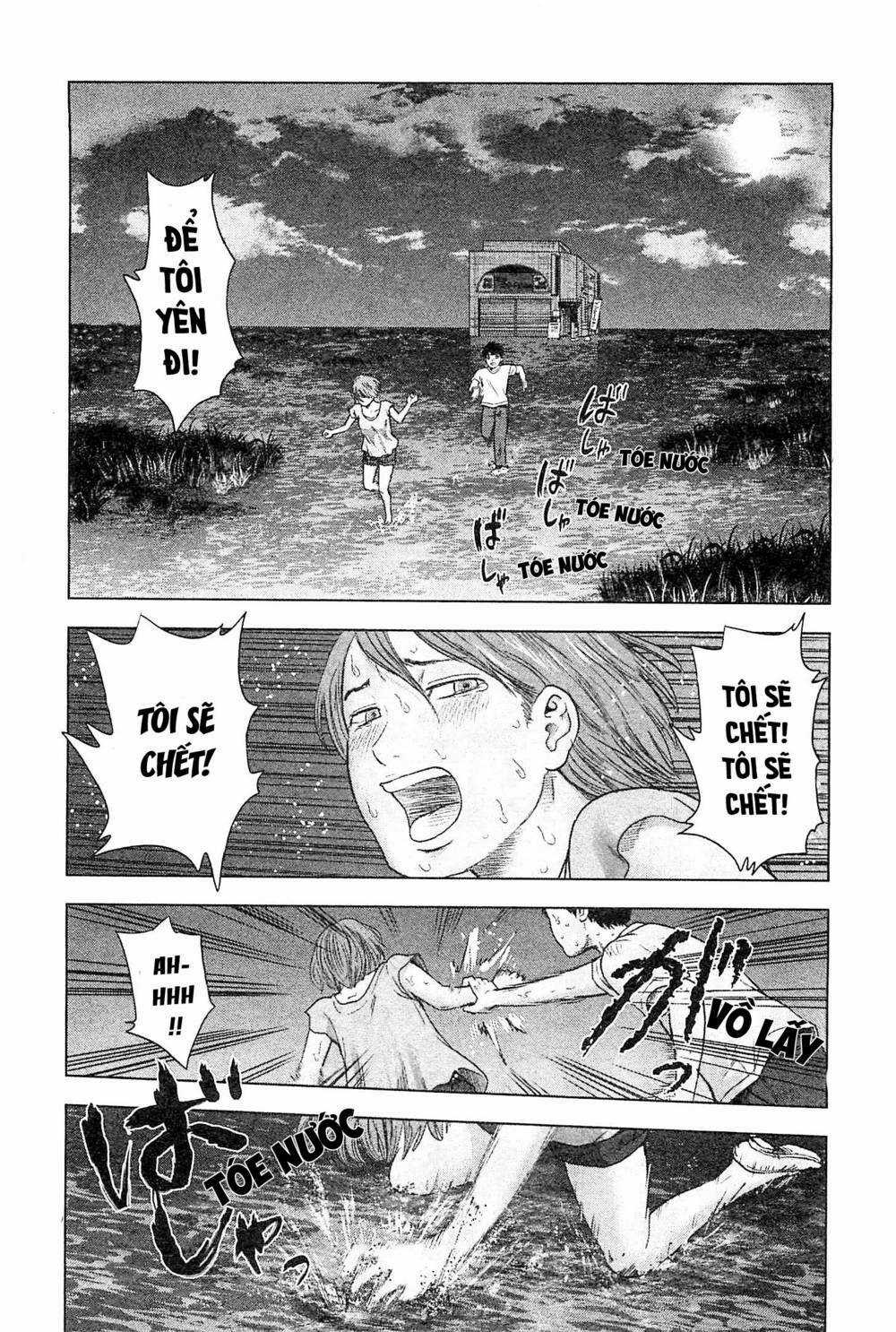 Hyouryuu Net Cafe - Chapter 33 - Trang 12