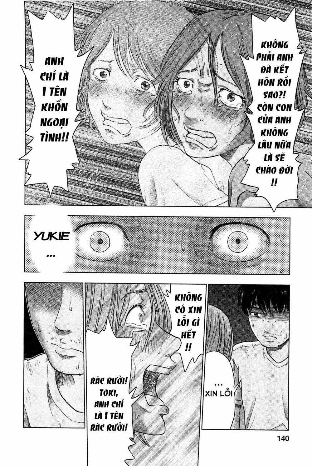 Hyouryuu Net Cafe - Chapter 33 - Trang 14