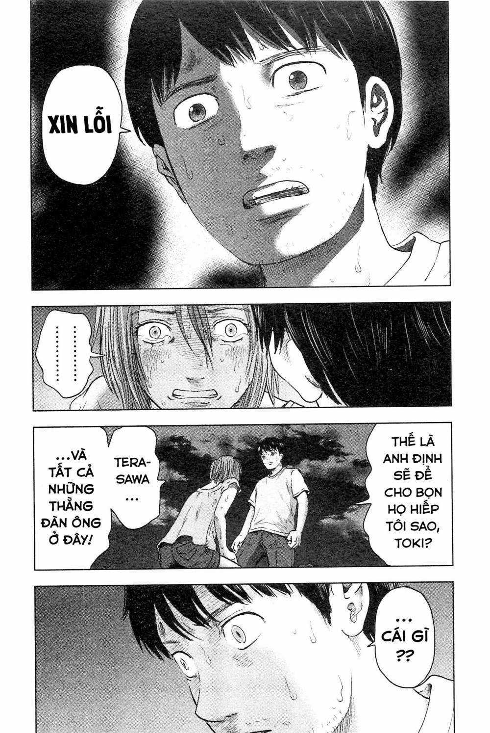 Hyouryuu Net Cafe - Chapter 33 - Trang 15