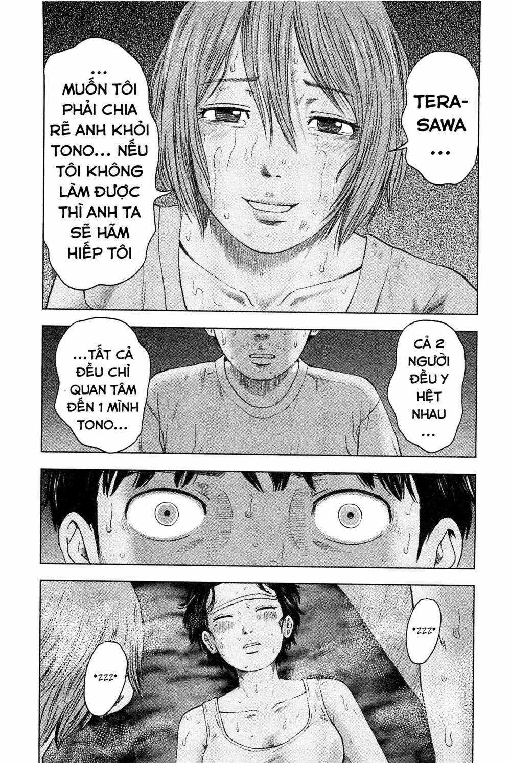 Hyouryuu Net Cafe - Chapter 33 - Trang 16