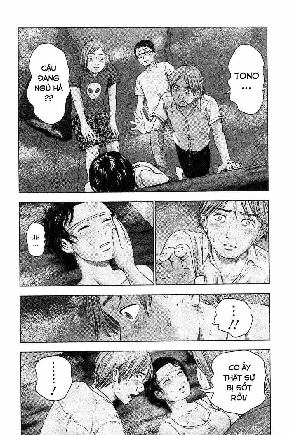 Hyouryuu Net Cafe - Chapter 33 - Trang 17