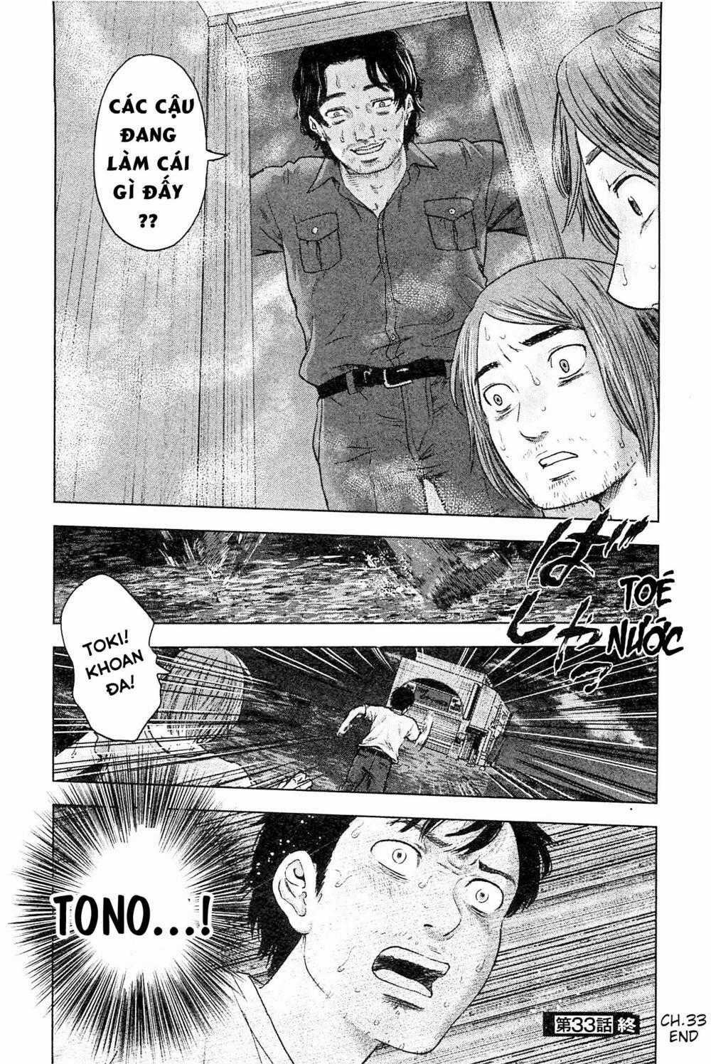 Hyouryuu Net Cafe - Chapter 33 - Trang 22