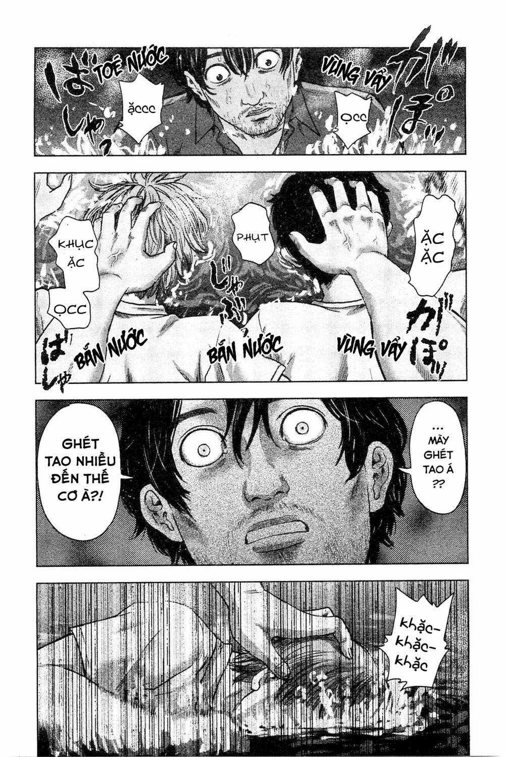 Hyouryuu Net Cafe - Chapter 34 - Trang 15