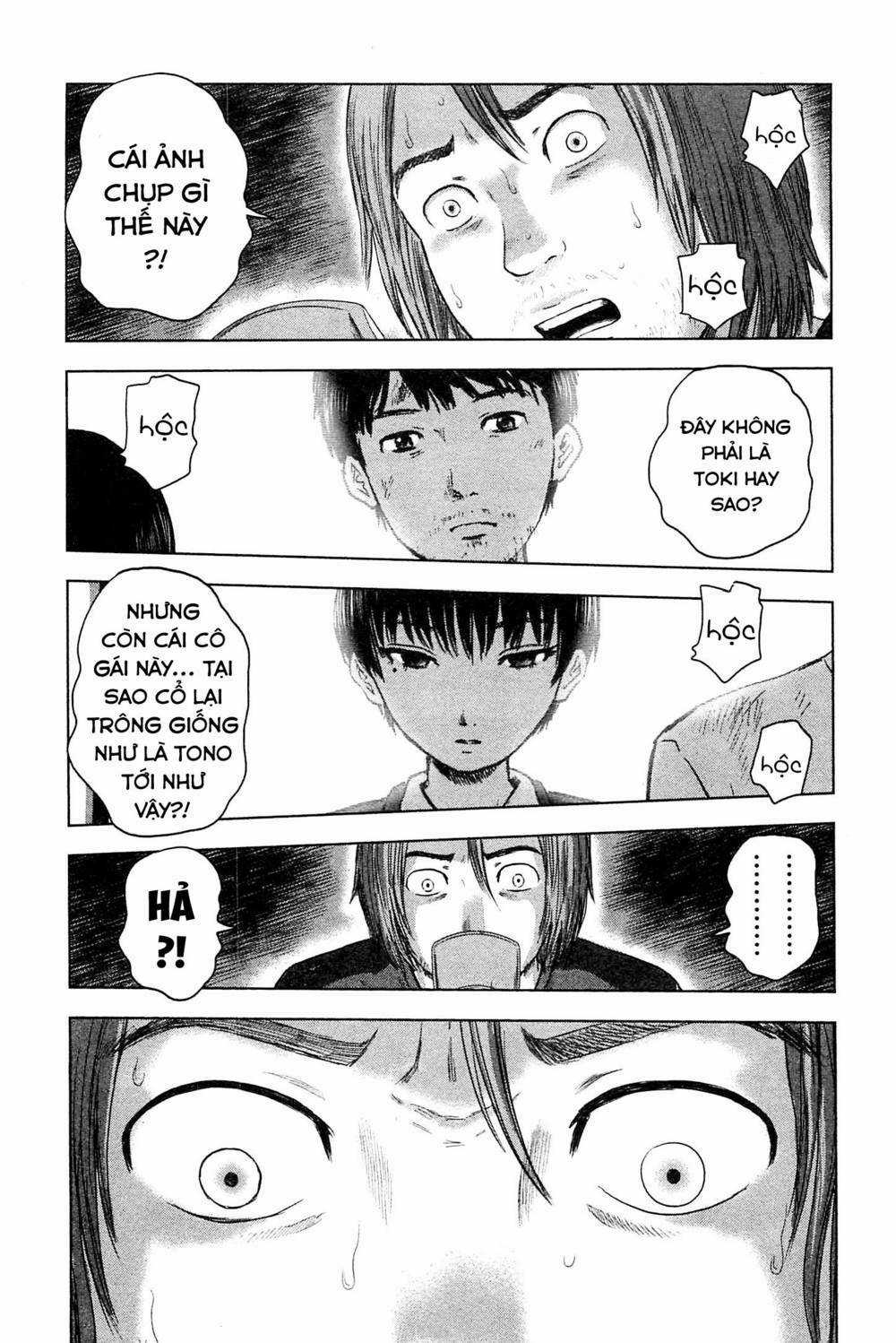 Hyouryuu Net Cafe - Chapter 34 - Trang 19