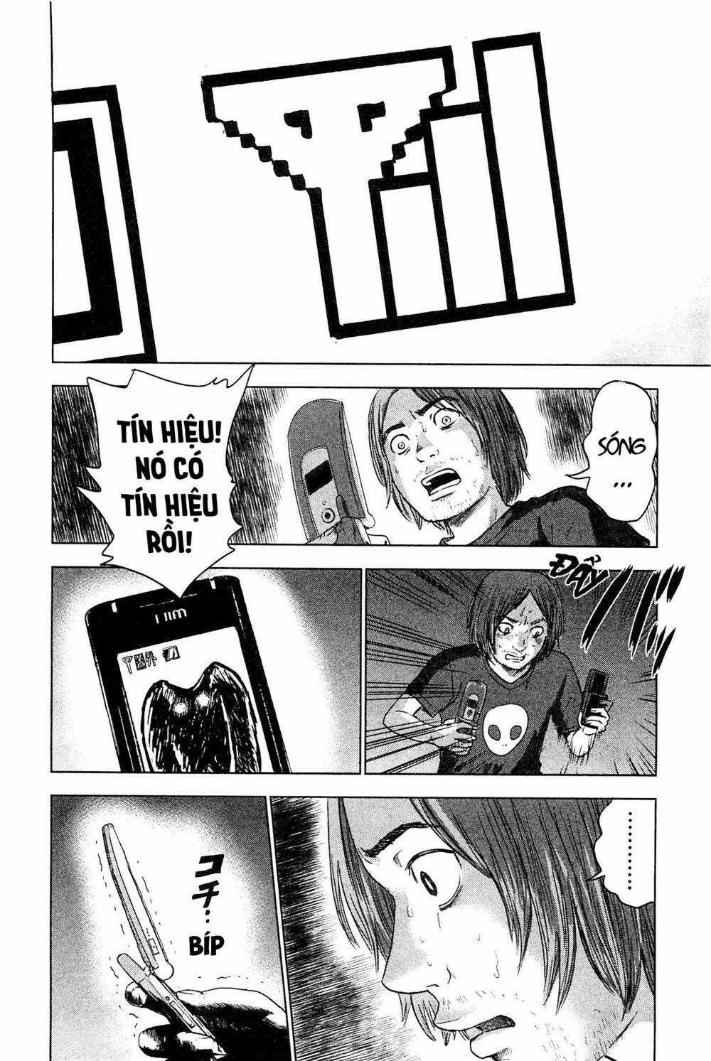 Hyouryuu Net Cafe - Chapter 34 - Trang 20