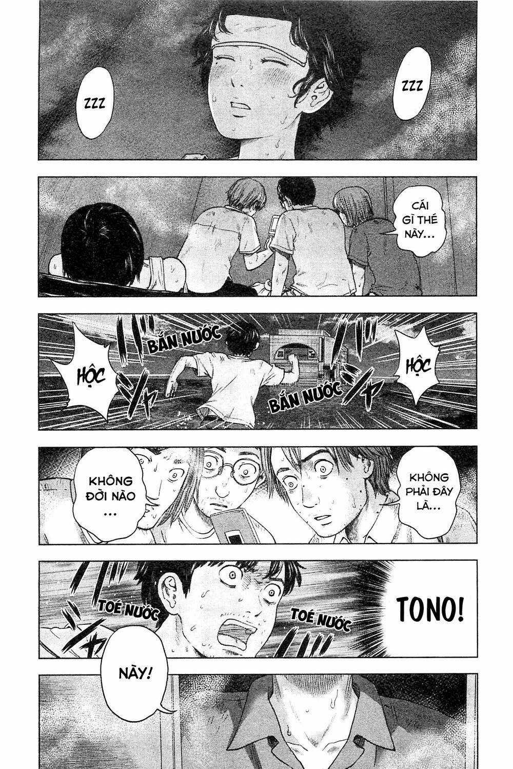 Hyouryuu Net Cafe - Chapter 34 - Trang 3