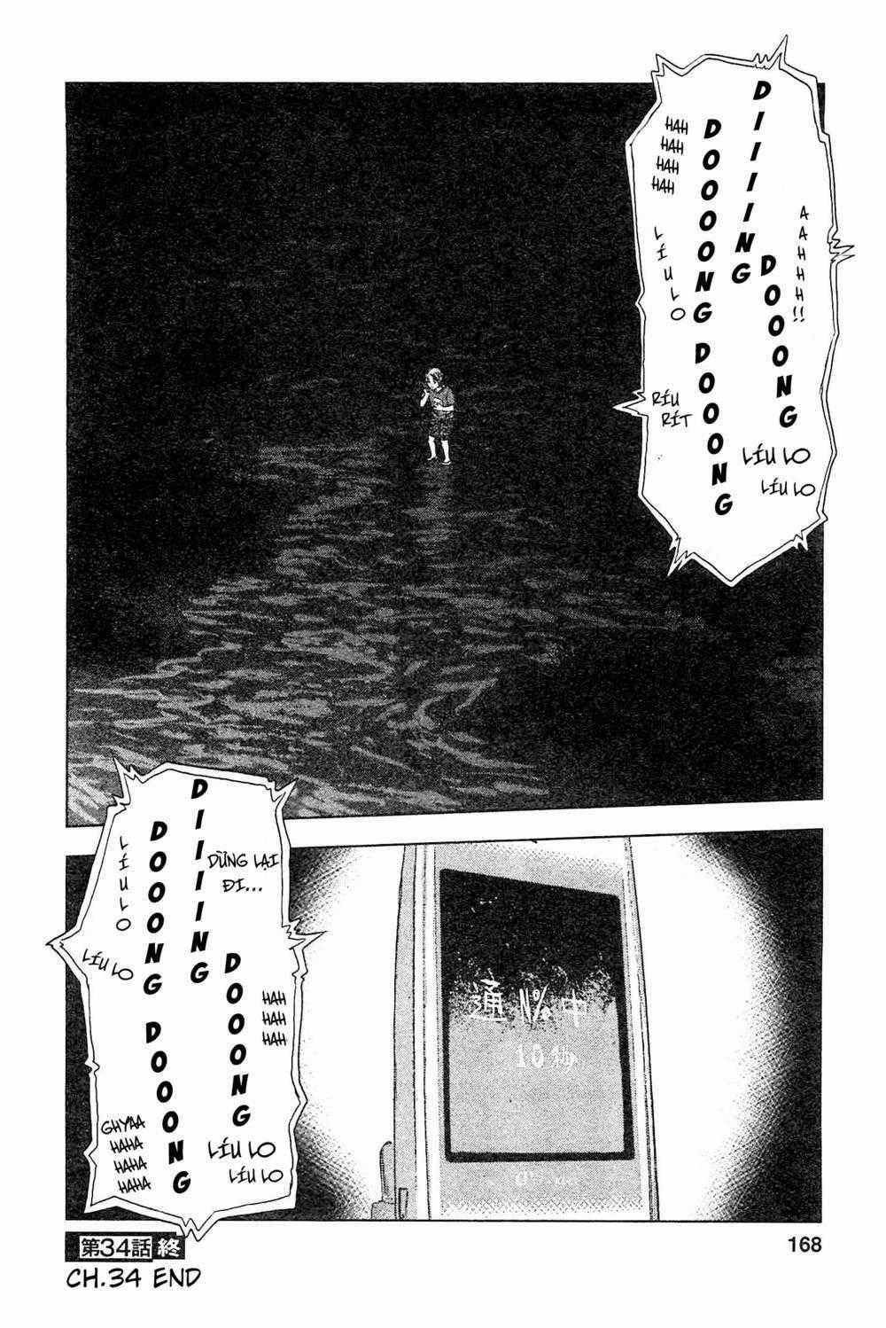 Hyouryuu Net Cafe - Chapter 34 - Trang 22