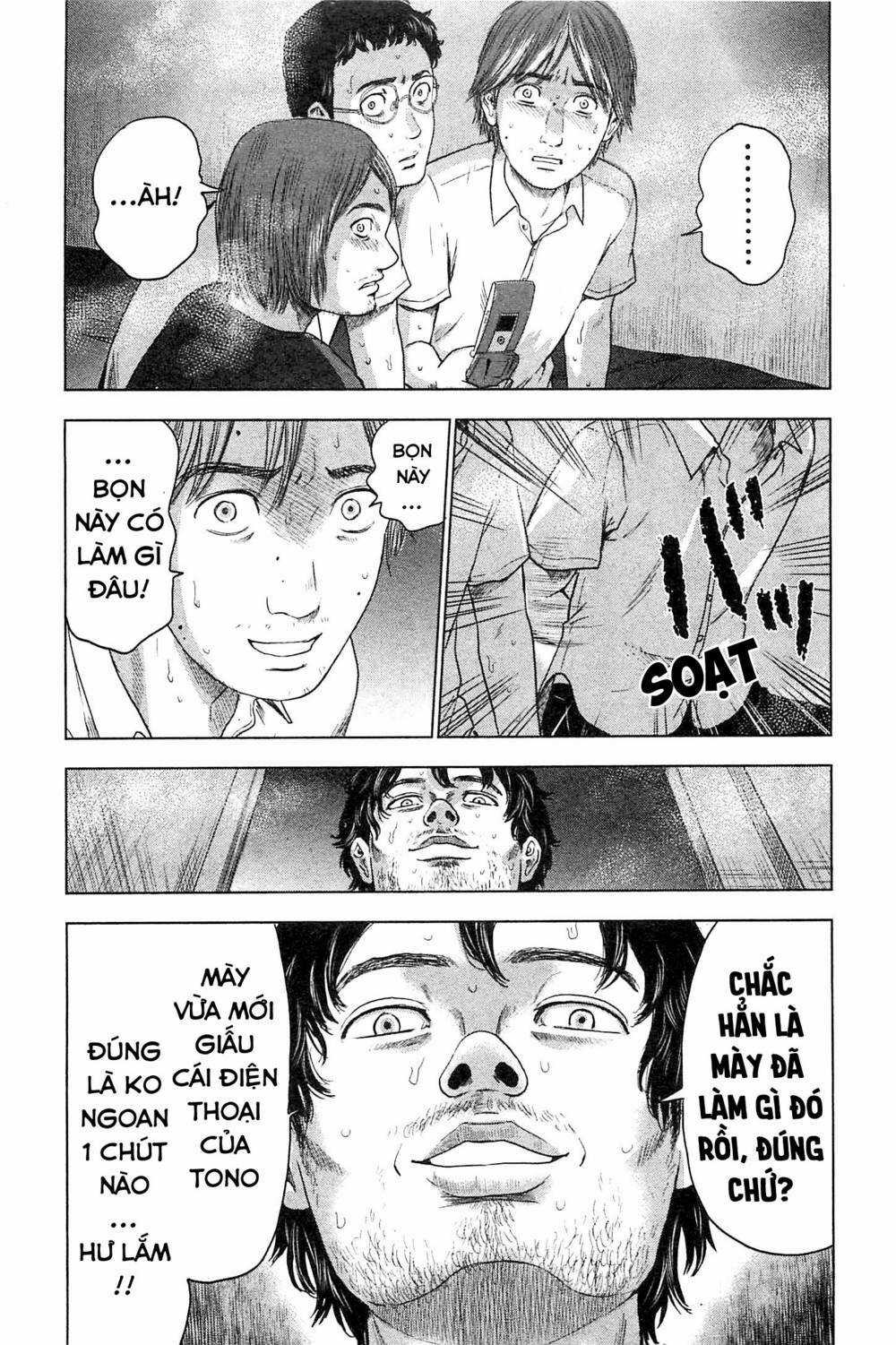 Hyouryuu Net Cafe - Chapter 34 - Trang 5