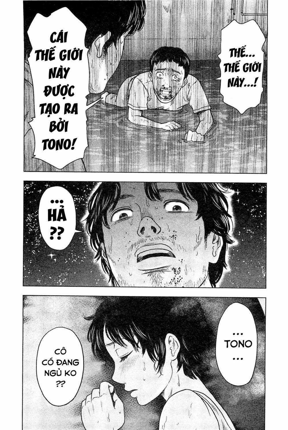 Hyouryuu Net Cafe - Chapter 35 - Trang 12