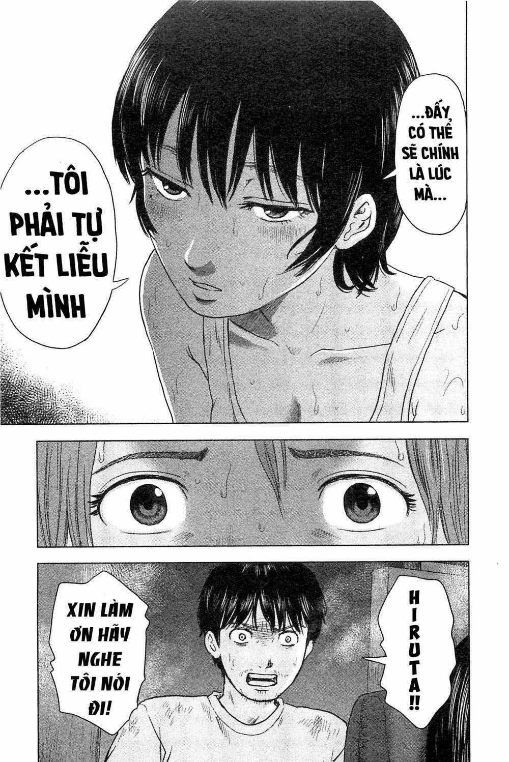 Hyouryuu Net Cafe - Chapter 35 - Trang 17