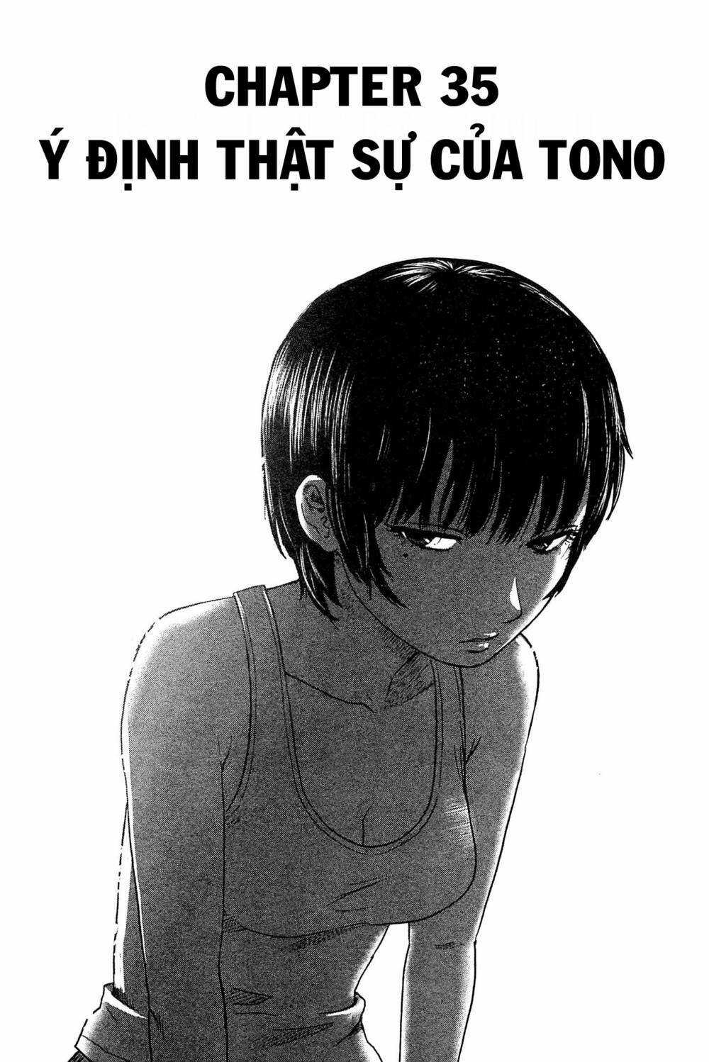 Hyouryuu Net Cafe - Chapter 35 - Trang 3