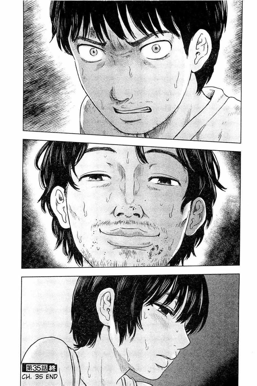 Hyouryuu Net Cafe - Chapter 35 - Trang 22