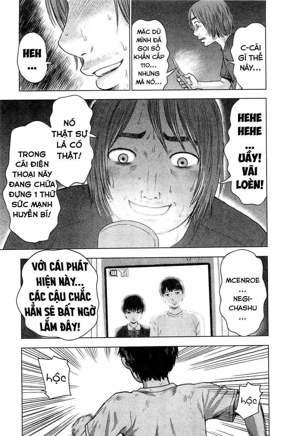 Hyouryuu Net Cafe - Chapter 35 - Trang 5