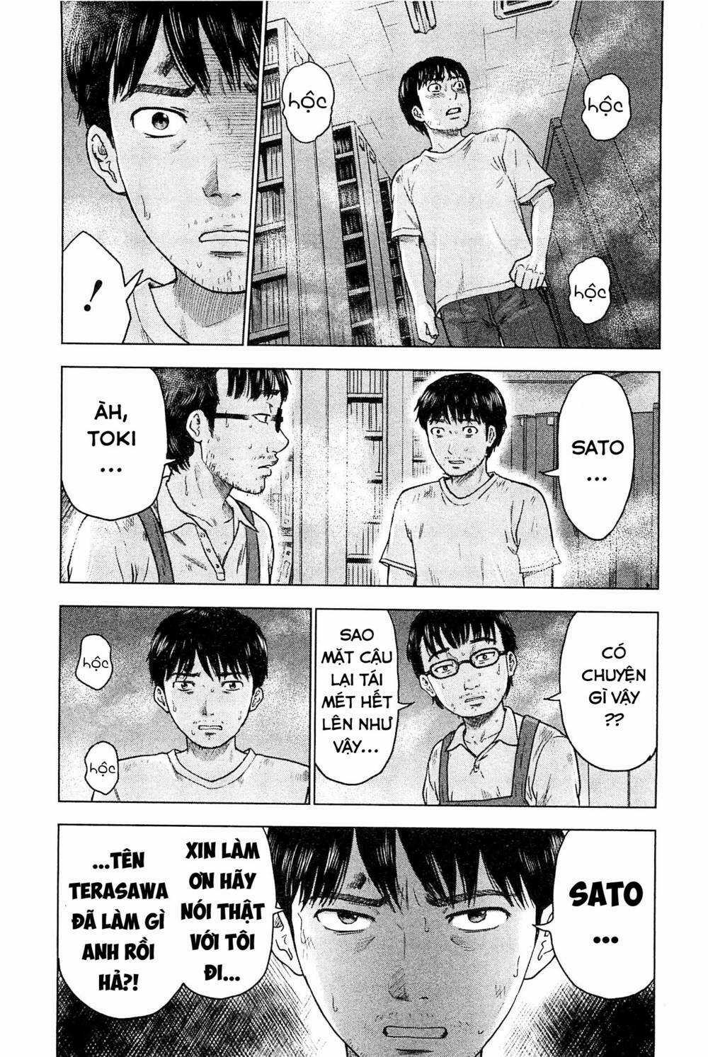 Hyouryuu Net Cafe - Chapter 35 - Trang 6