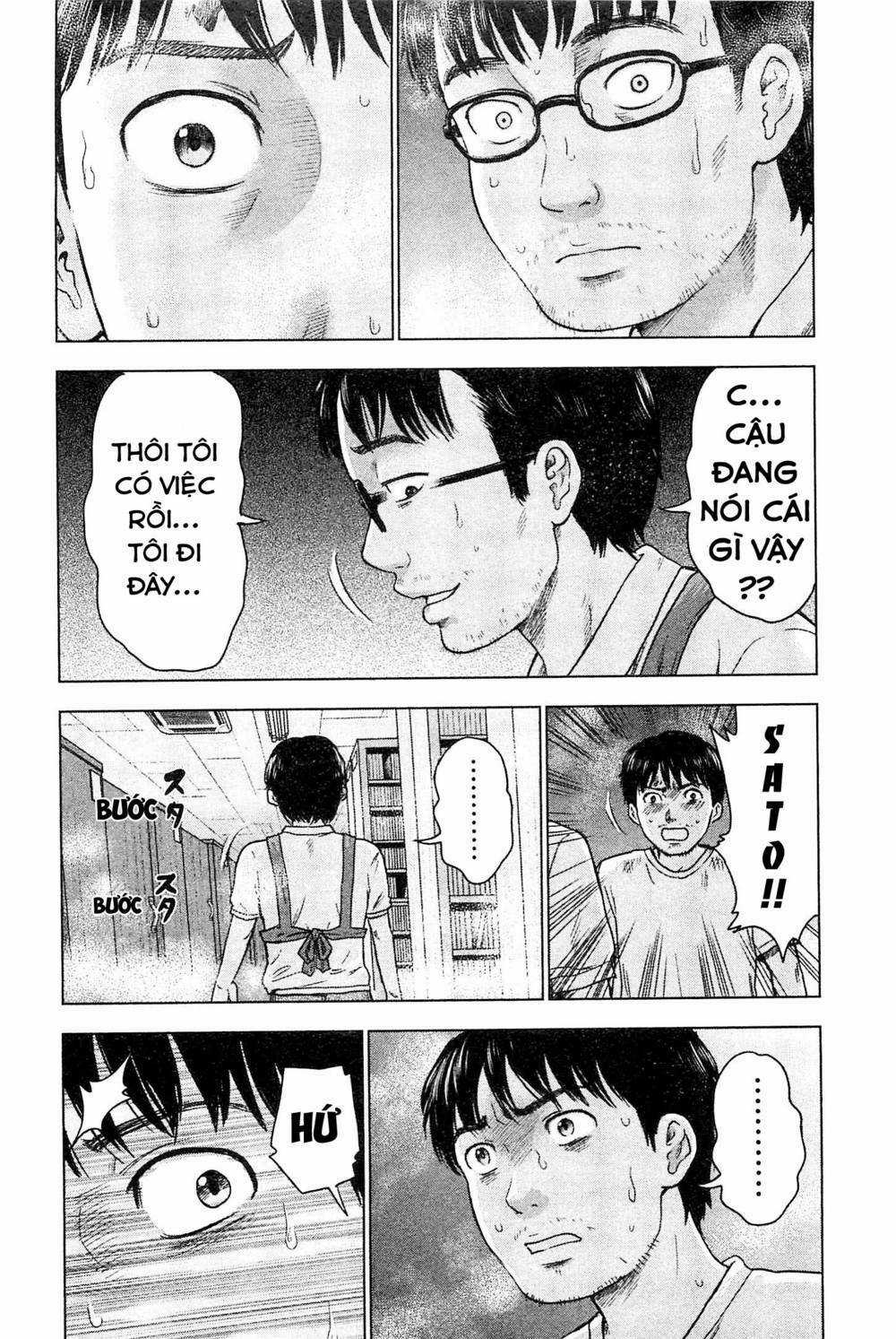 Hyouryuu Net Cafe - Chapter 35 - Trang 7