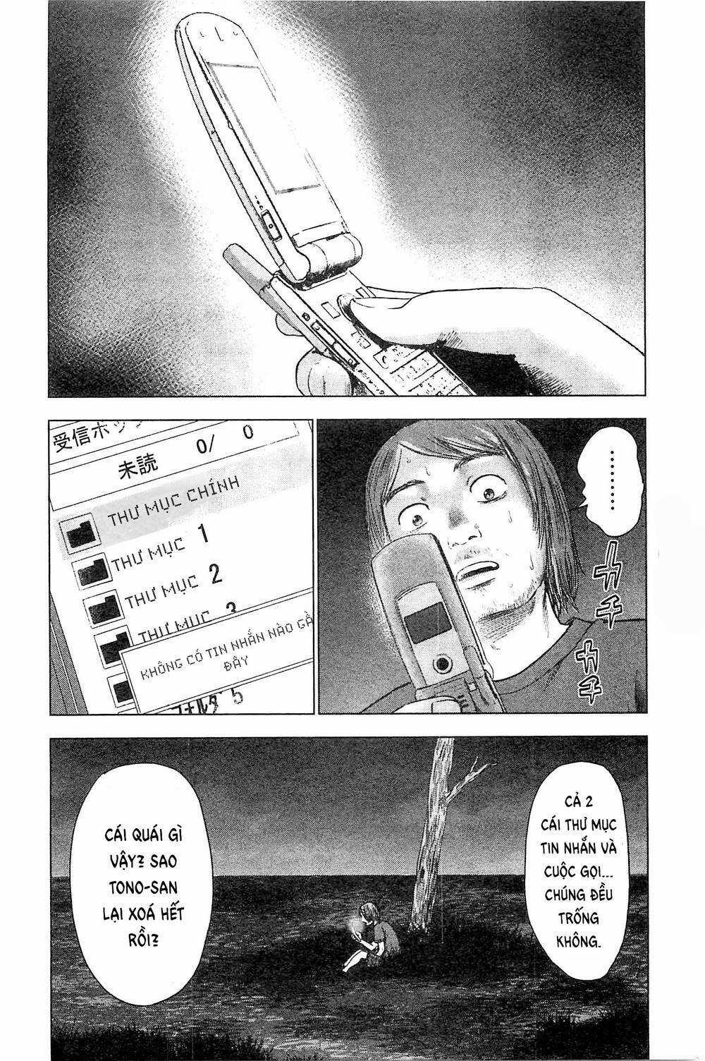 Hyouryuu Net Cafe - Chapter 36 - Trang 12