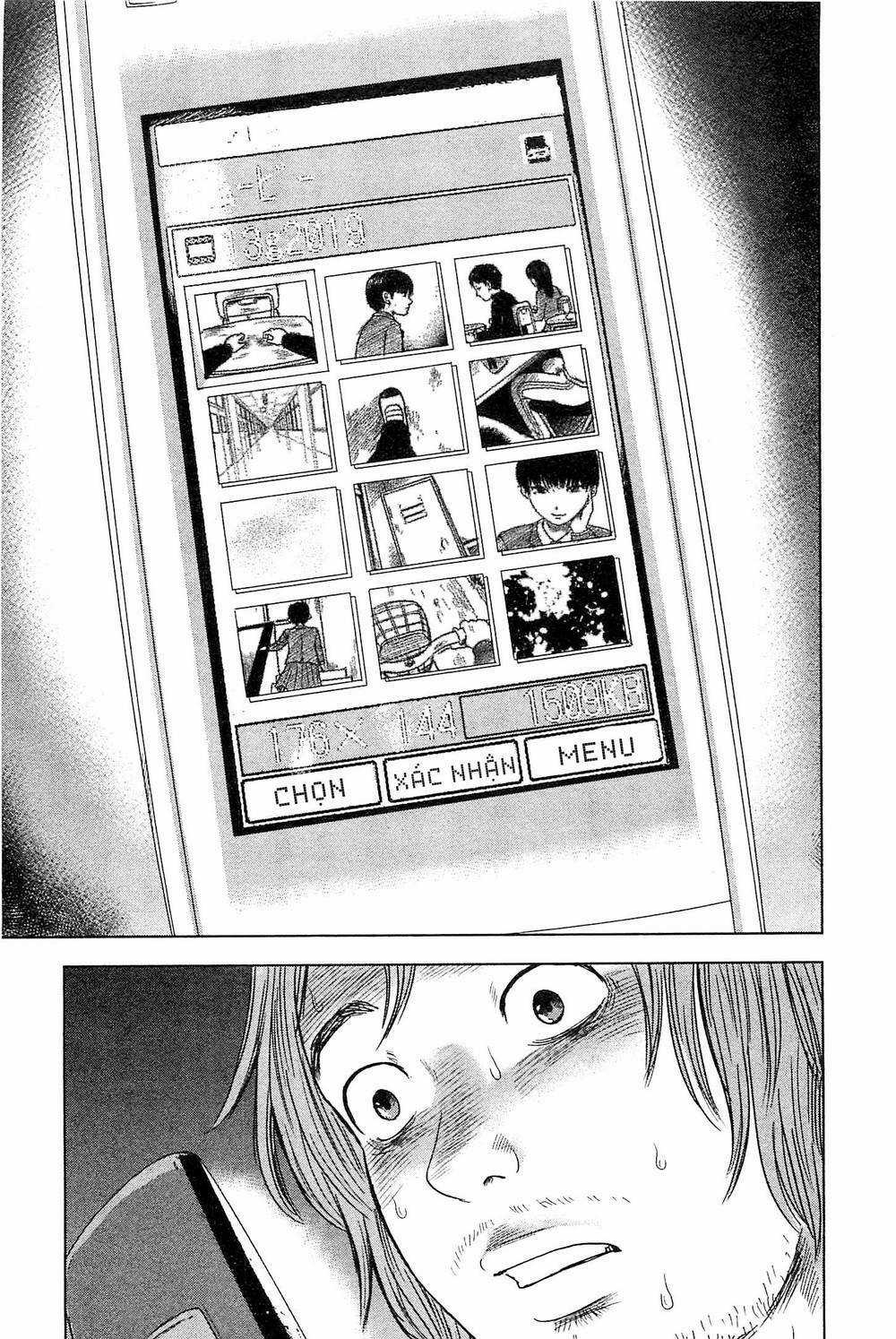 Hyouryuu Net Cafe - Chapter 36 - Trang 13