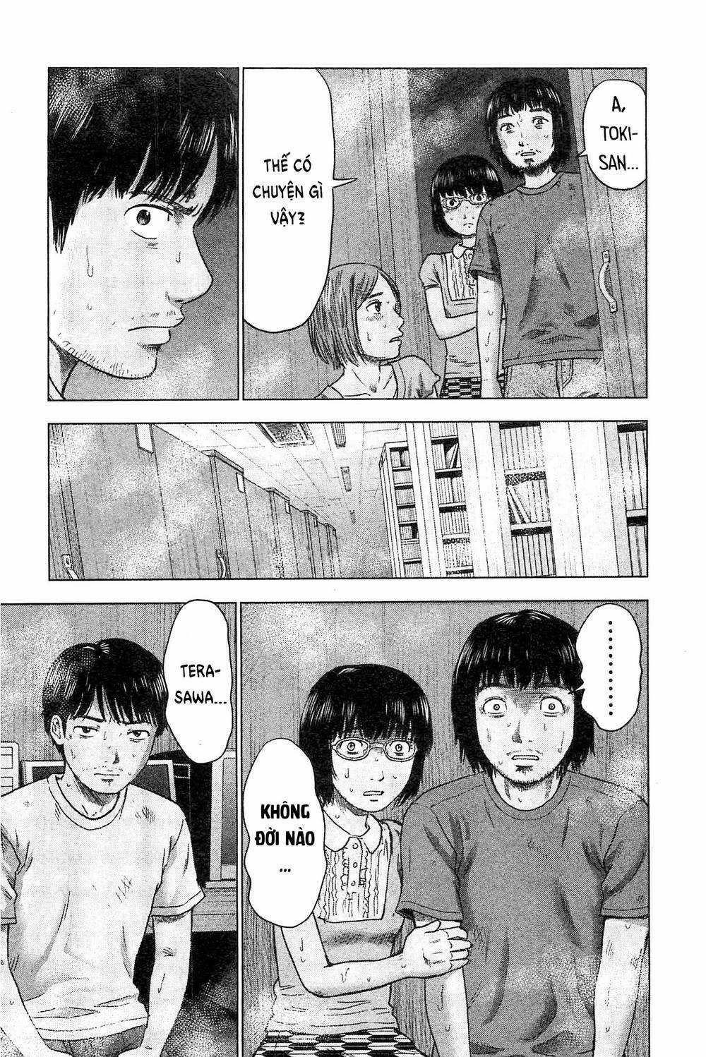 Hyouryuu Net Cafe - Chapter 36 - Trang 15