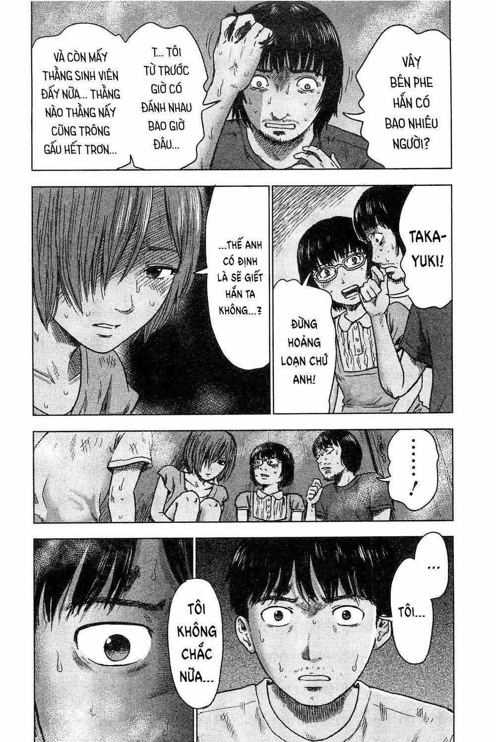 Hyouryuu Net Cafe - Chapter 36 - Trang 17