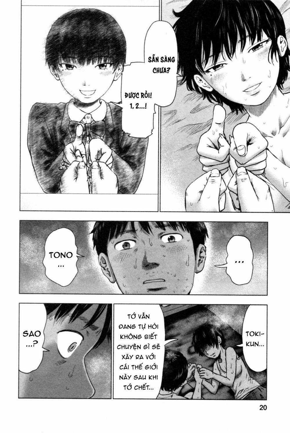 Hyouryuu Net Cafe - Chapter 37 - Trang 17