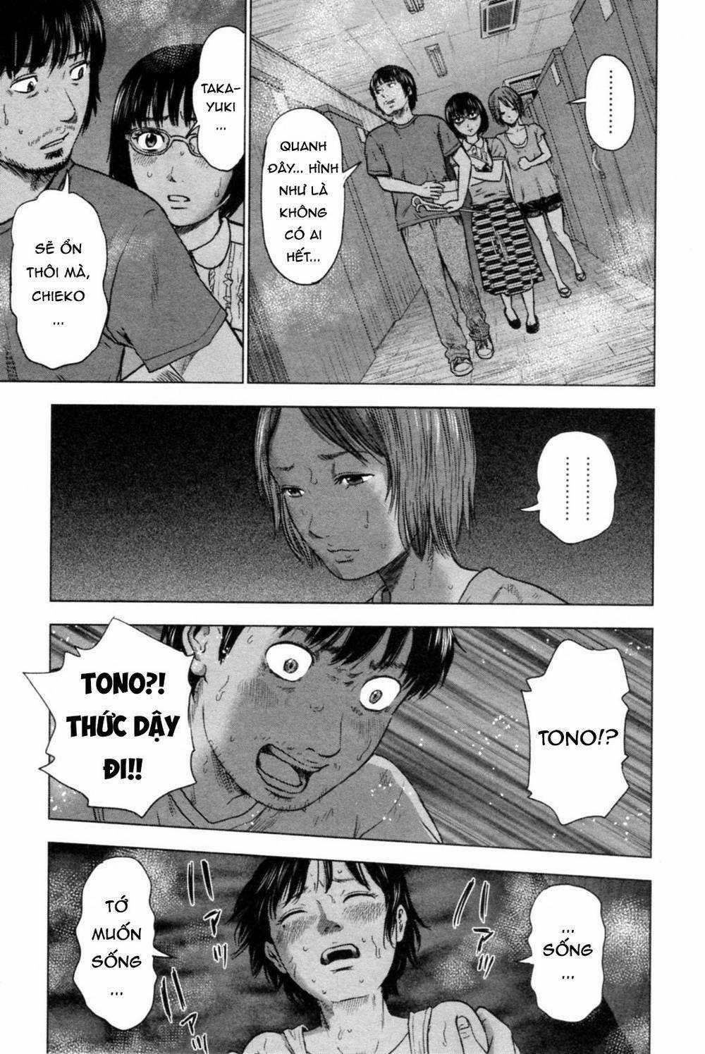 Hyouryuu Net Cafe - Chapter 37 - Trang 22