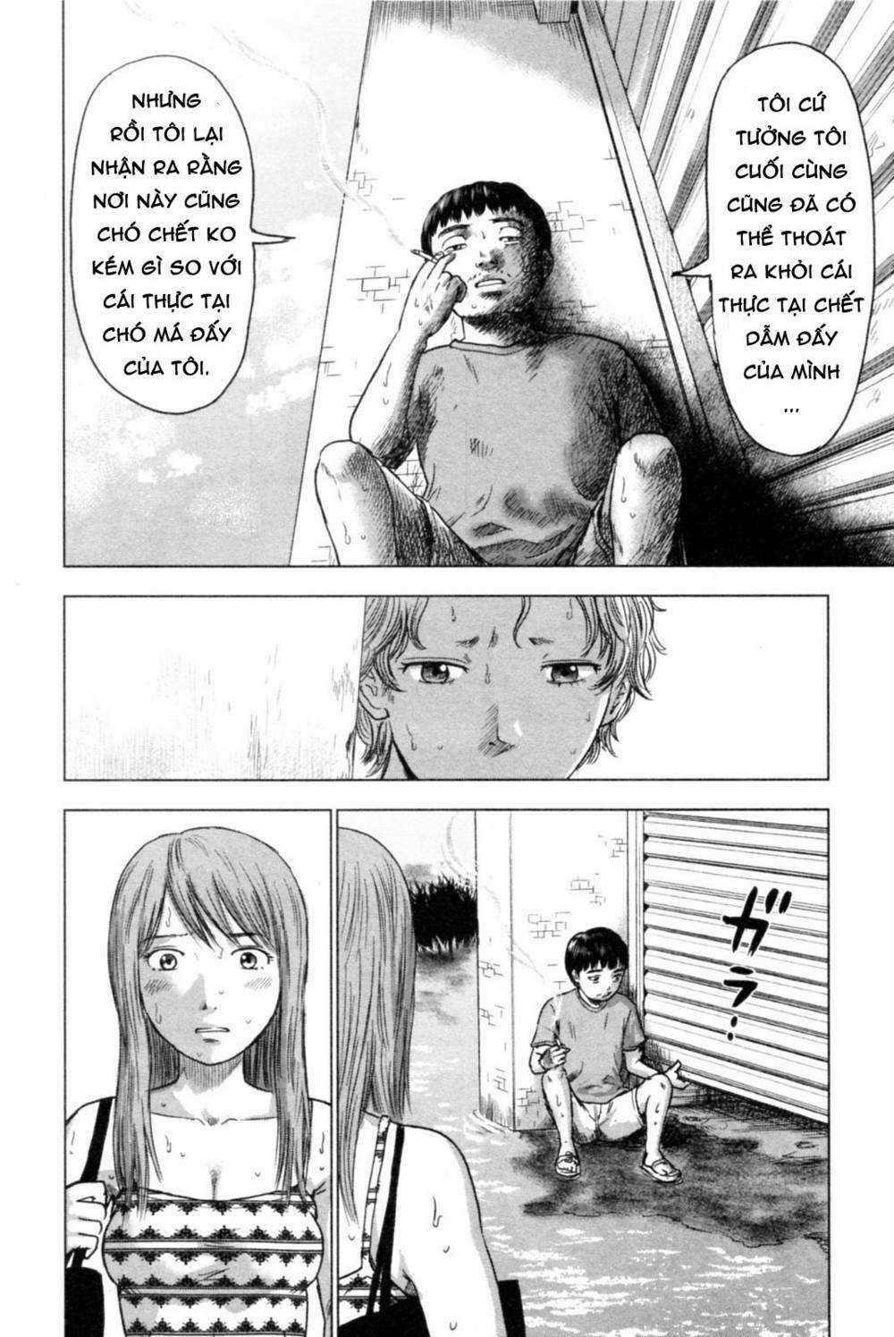 Hyouryuu Net Cafe - Chapter 38 - Trang 17