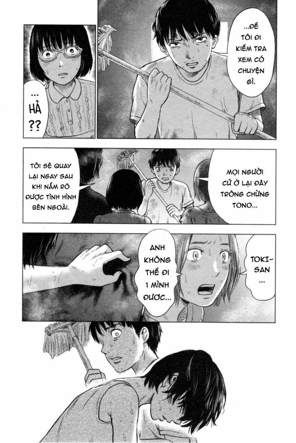 Hyouryuu Net Cafe - Chapter 39 - Trang 12