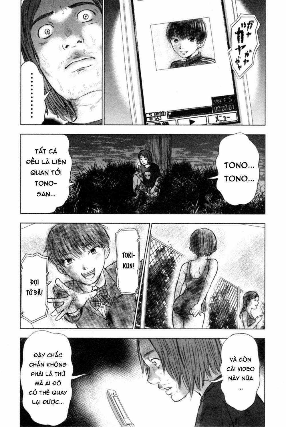 Hyouryuu Net Cafe - Chapter 39 - Trang 16