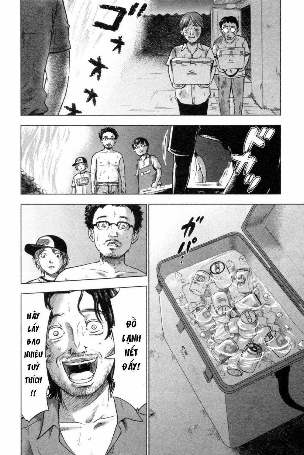 Hyouryuu Net Cafe - Chapter 39 - Trang 7