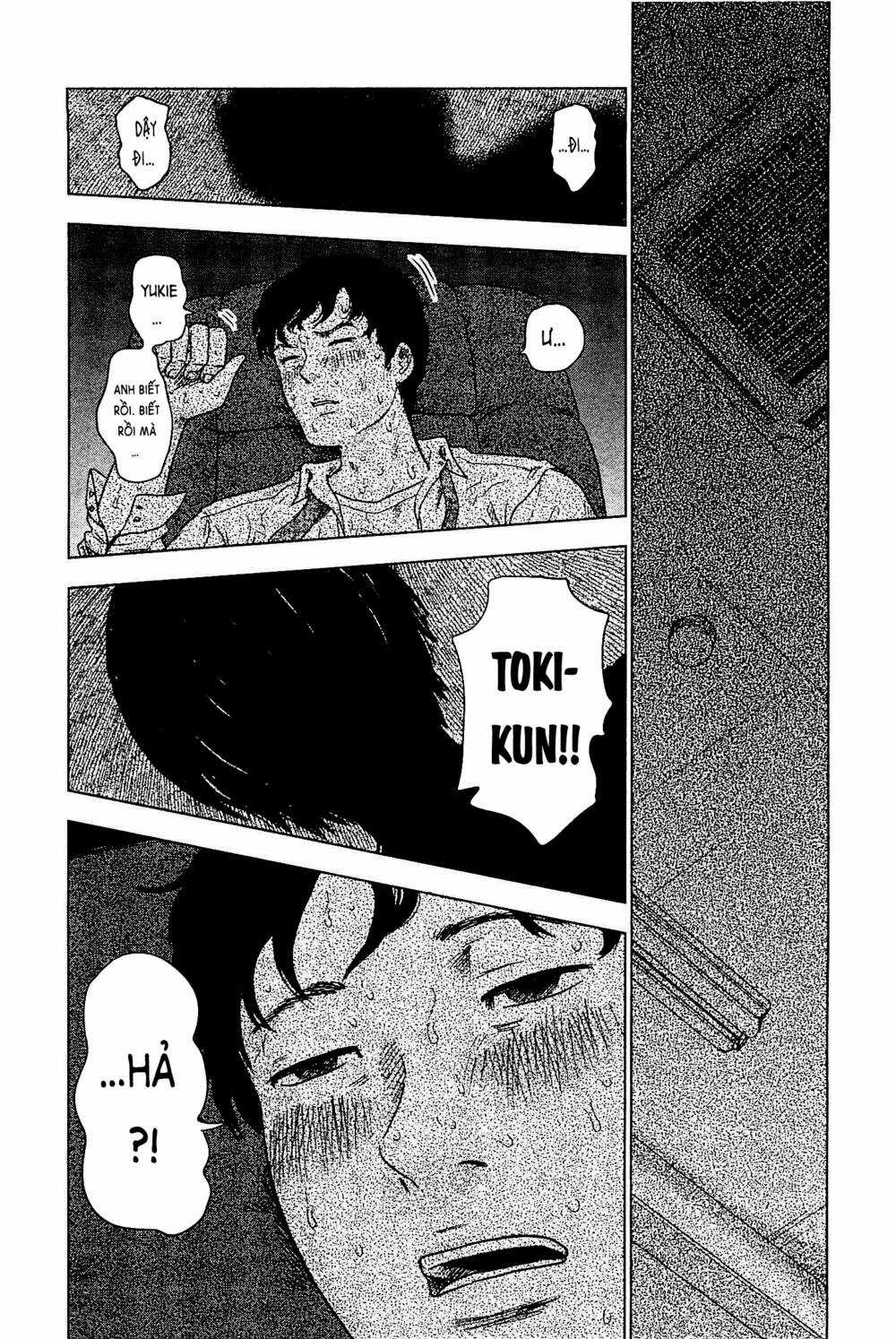 Hyouryuu Net Cafe - Chapter 4 - Trang 11