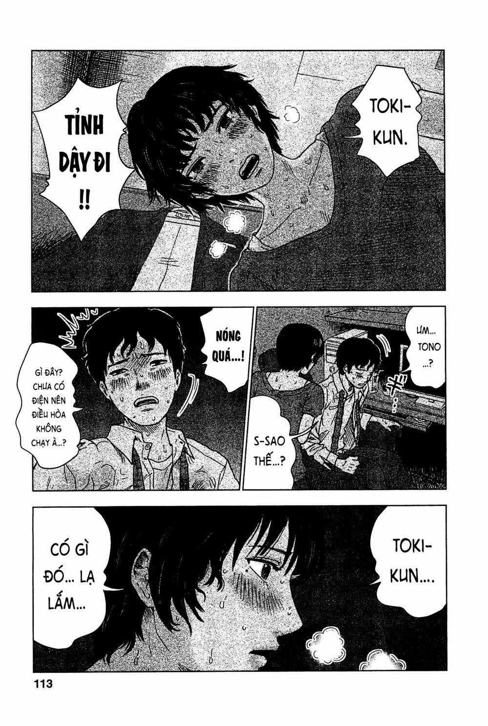 Hyouryuu Net Cafe - Chapter 4 - Trang 12